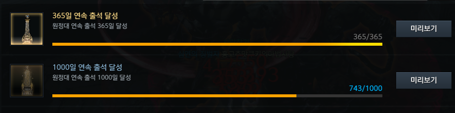 ZJvPrW