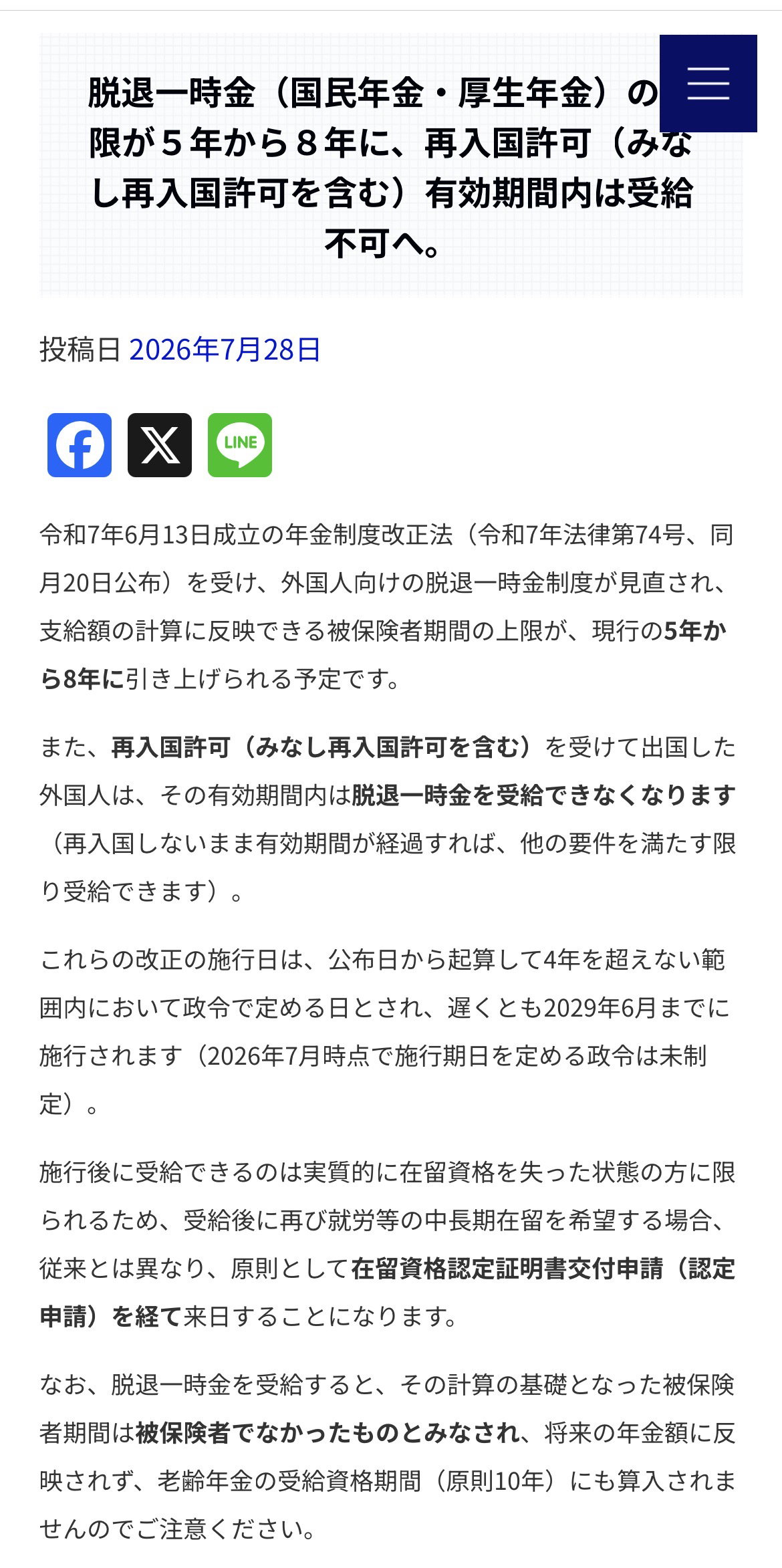 ZLKcmF