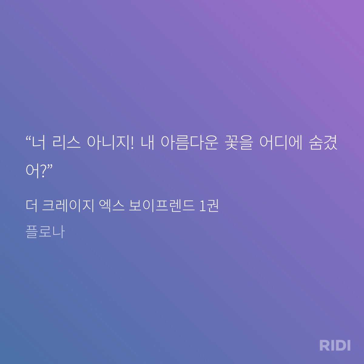 ZLXmPD