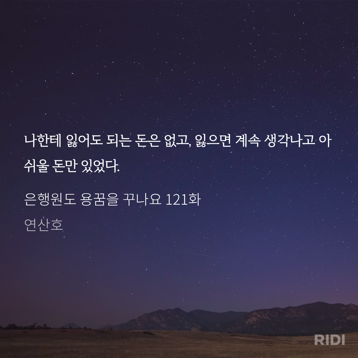 ZLqrgS