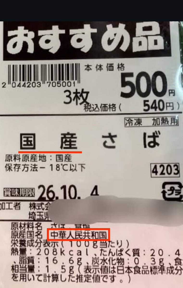ZLxSuB