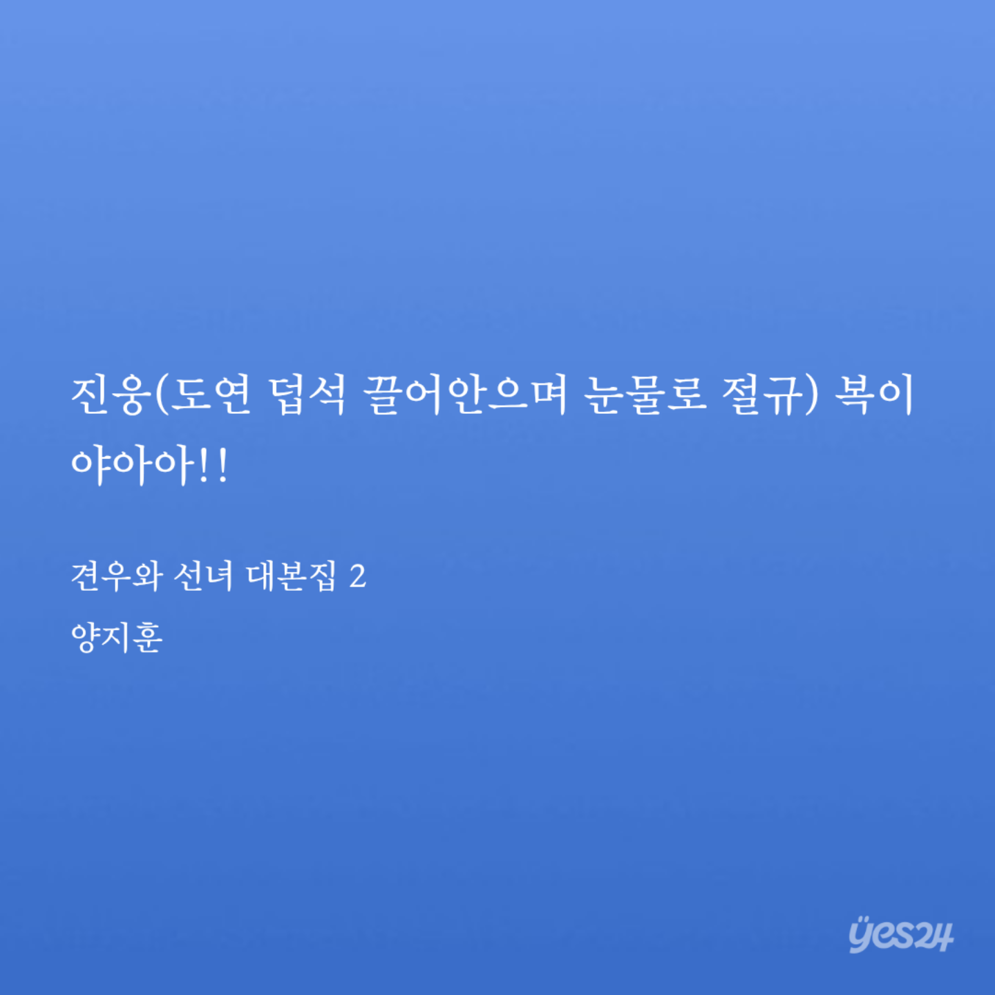 ZMfDsr