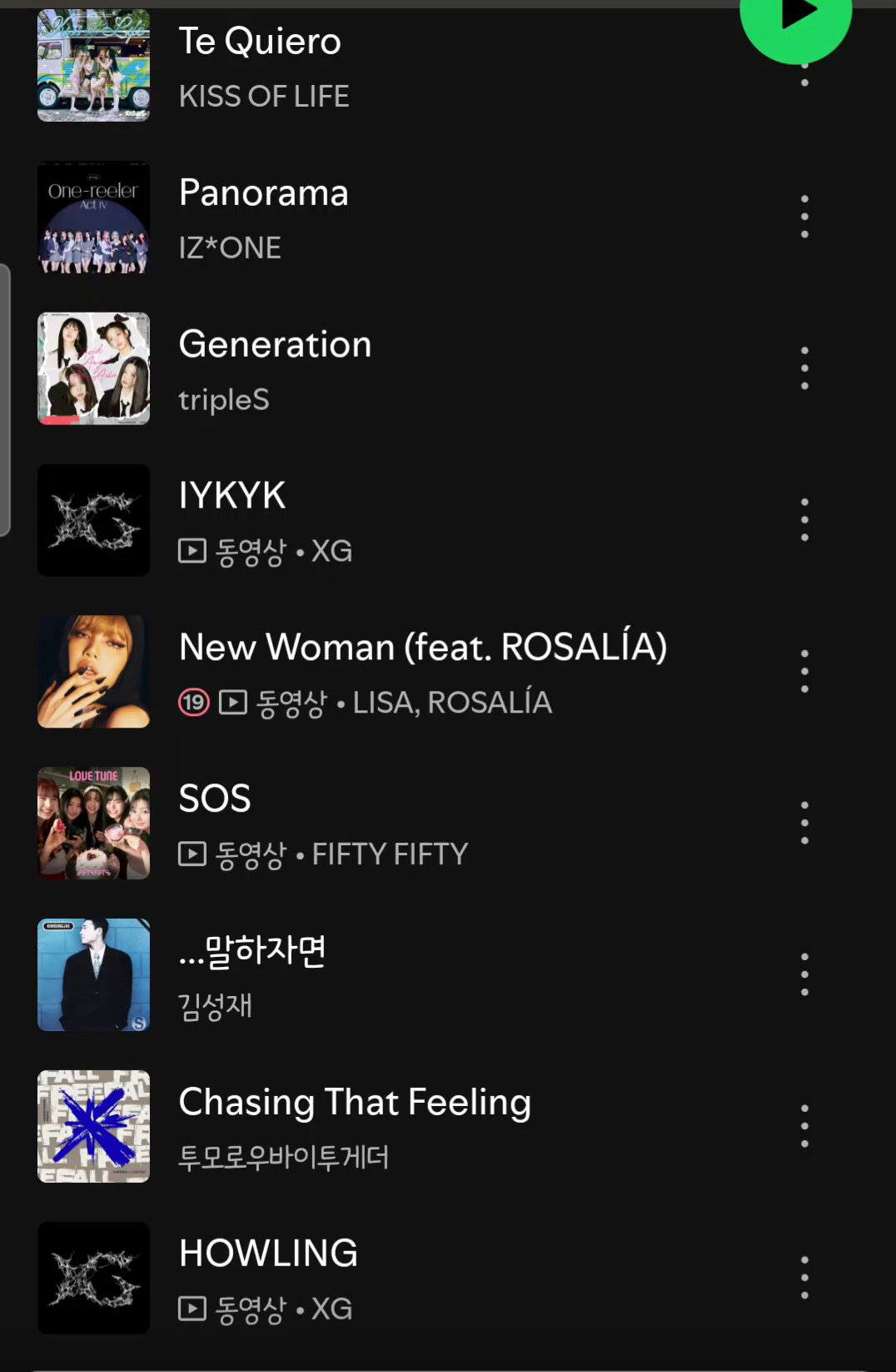 ZMnGdY