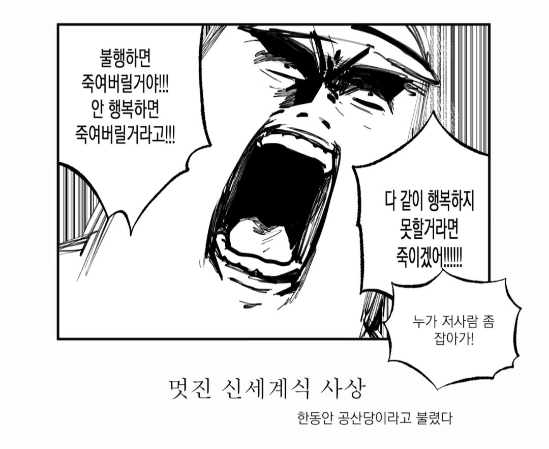 ZNmtMw