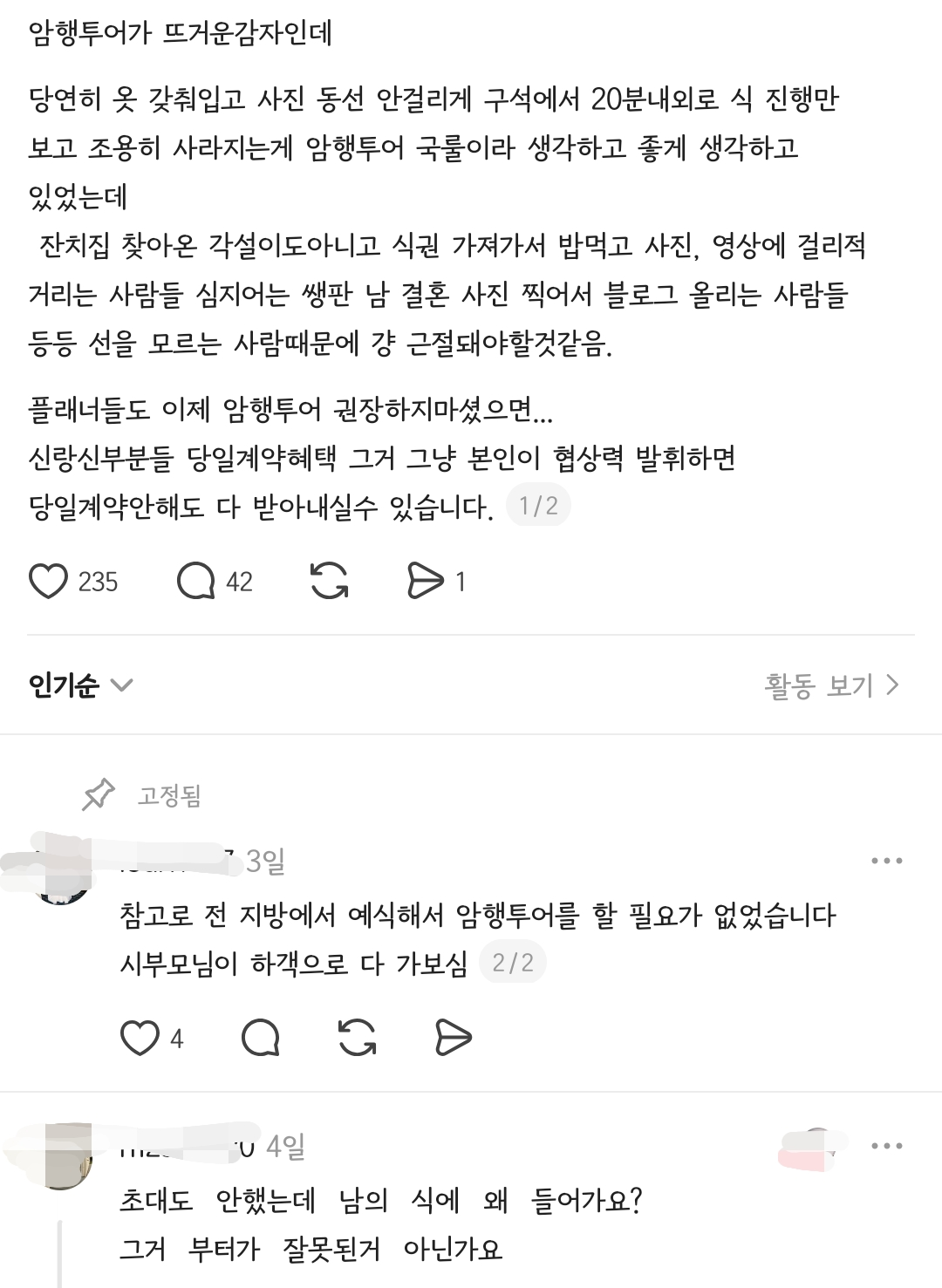 ZNqGdF