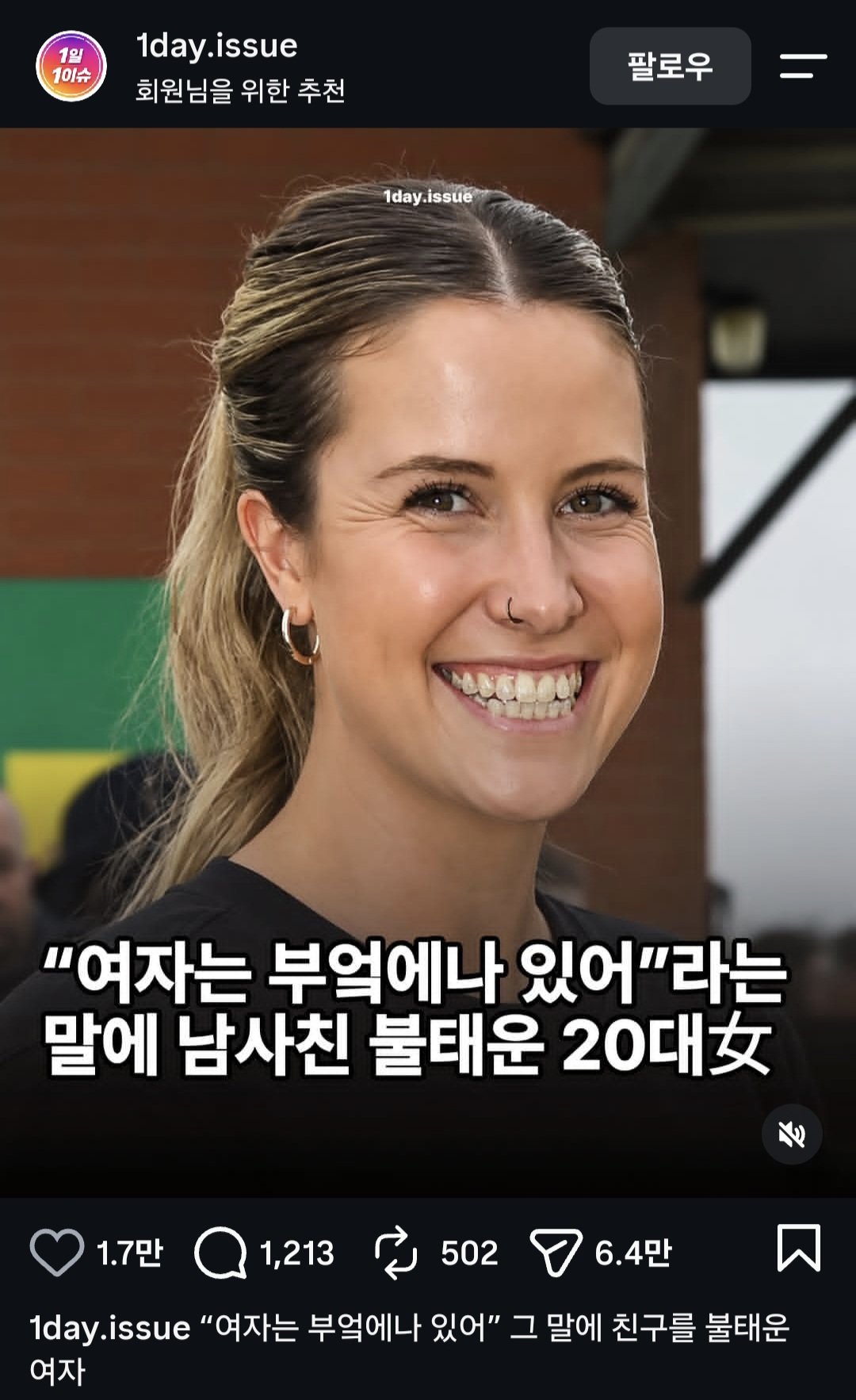ZOLEPB