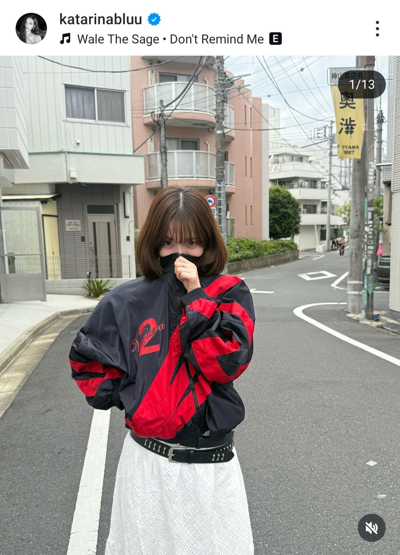 [閒聊] aespa Karina的IG即時評論一片混亂！