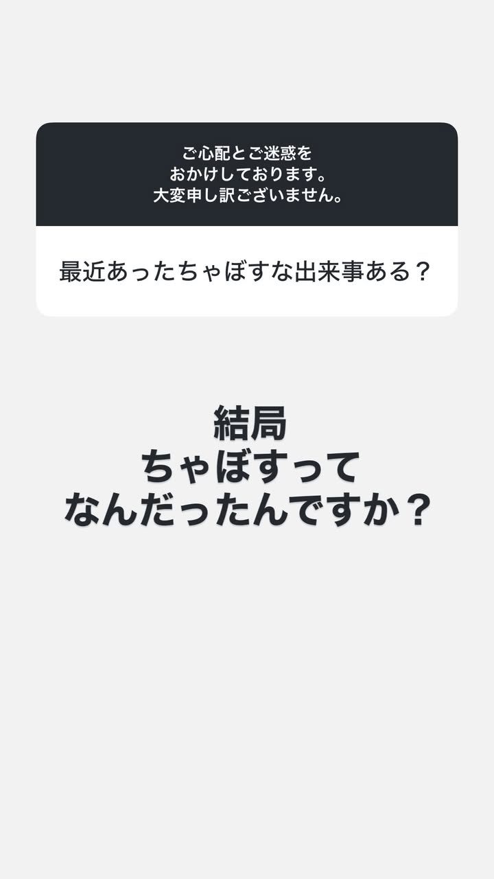 ZPkPuf