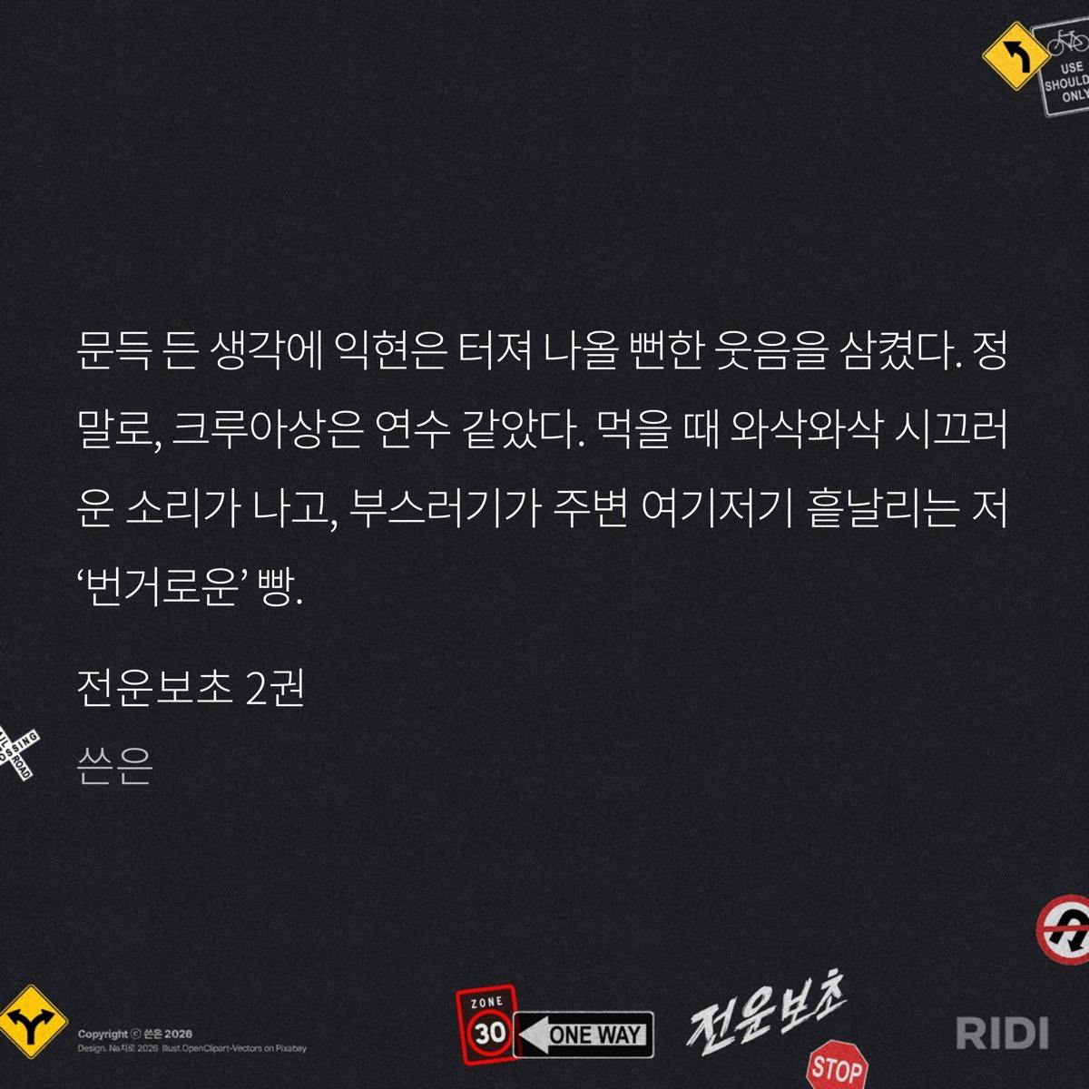 ZQpmfT