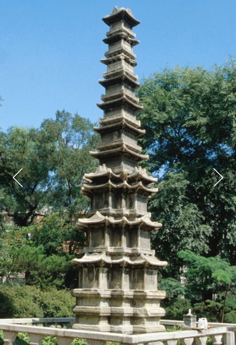 ZRINTJ