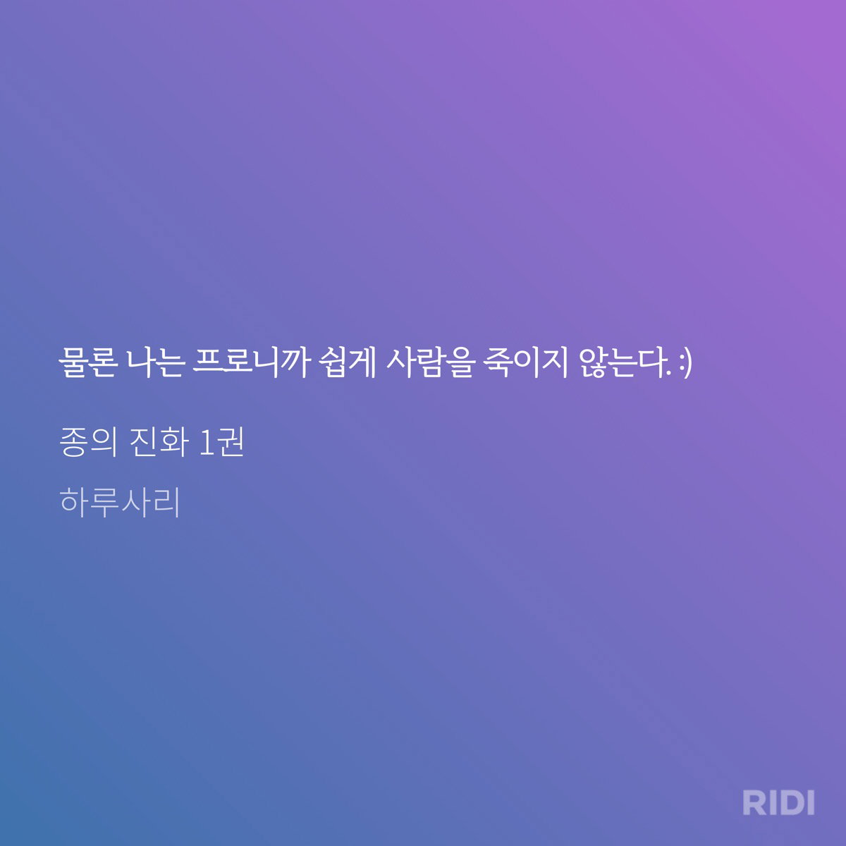 ZRJdIU