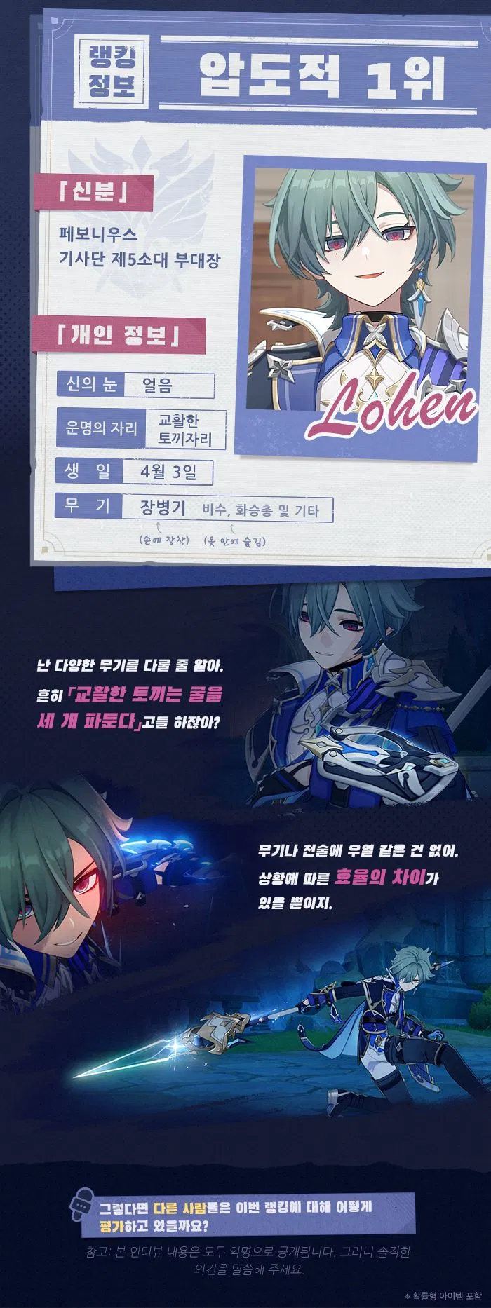 ZRnBfn