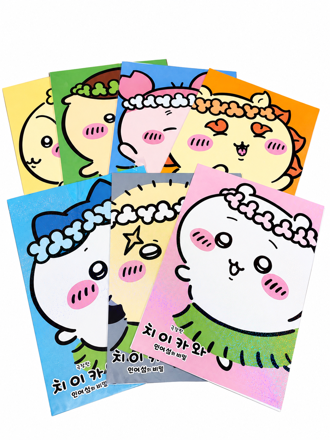 ZSusWX
