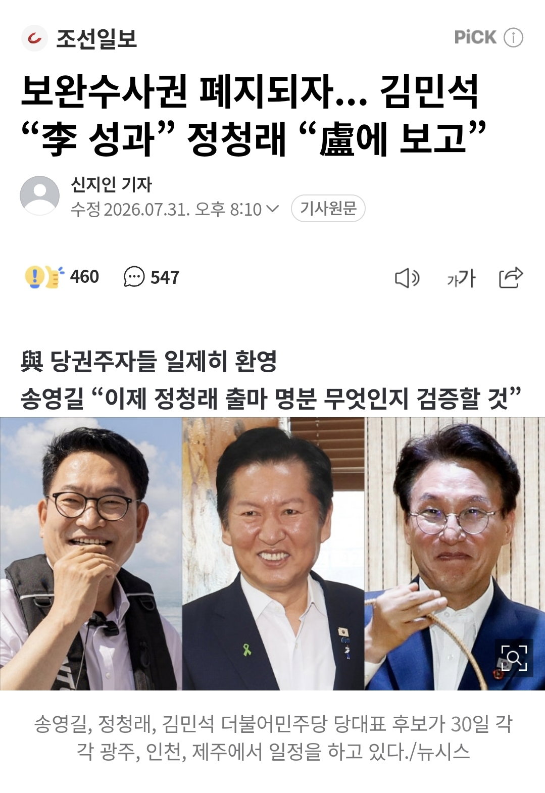ZTMdvZ
