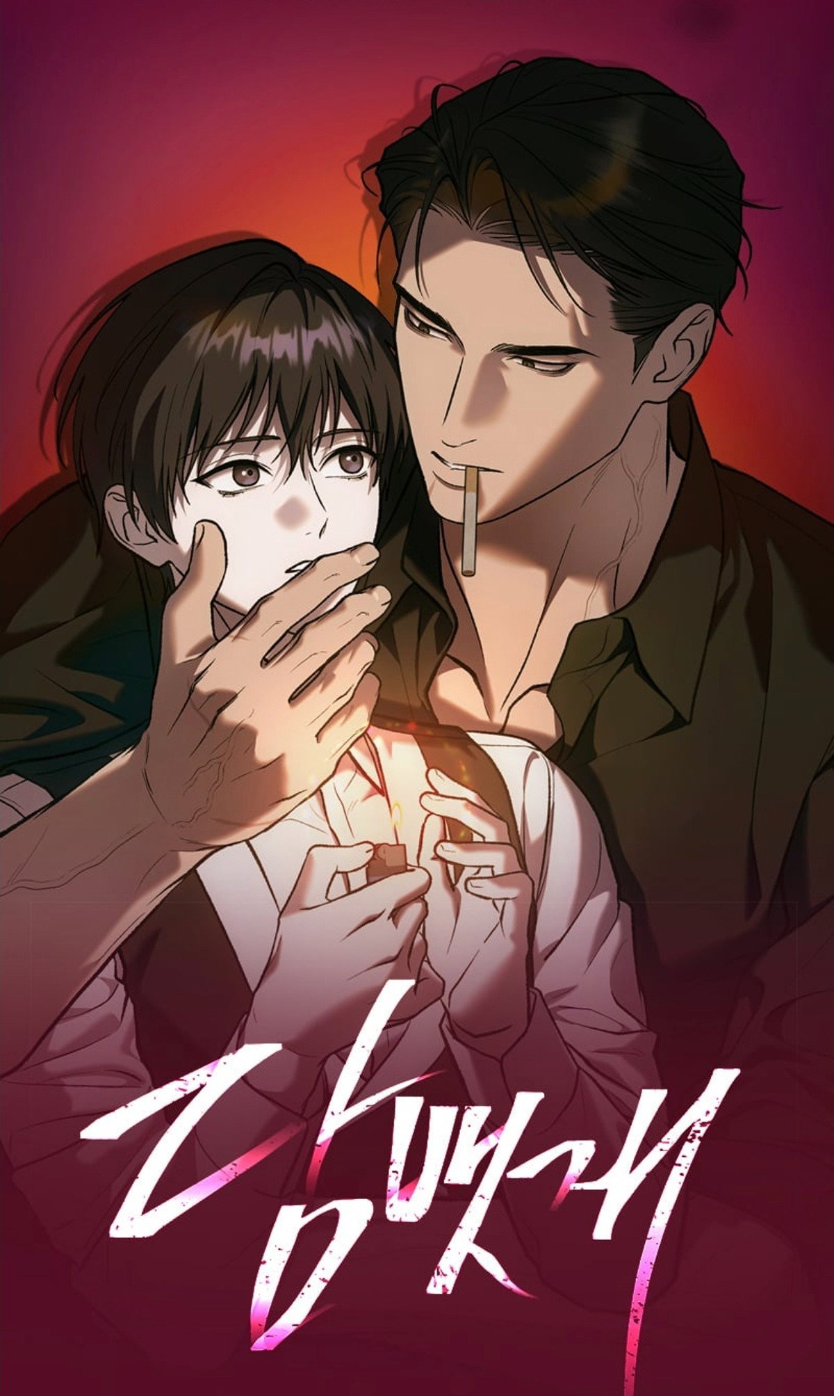 ZTiQOn