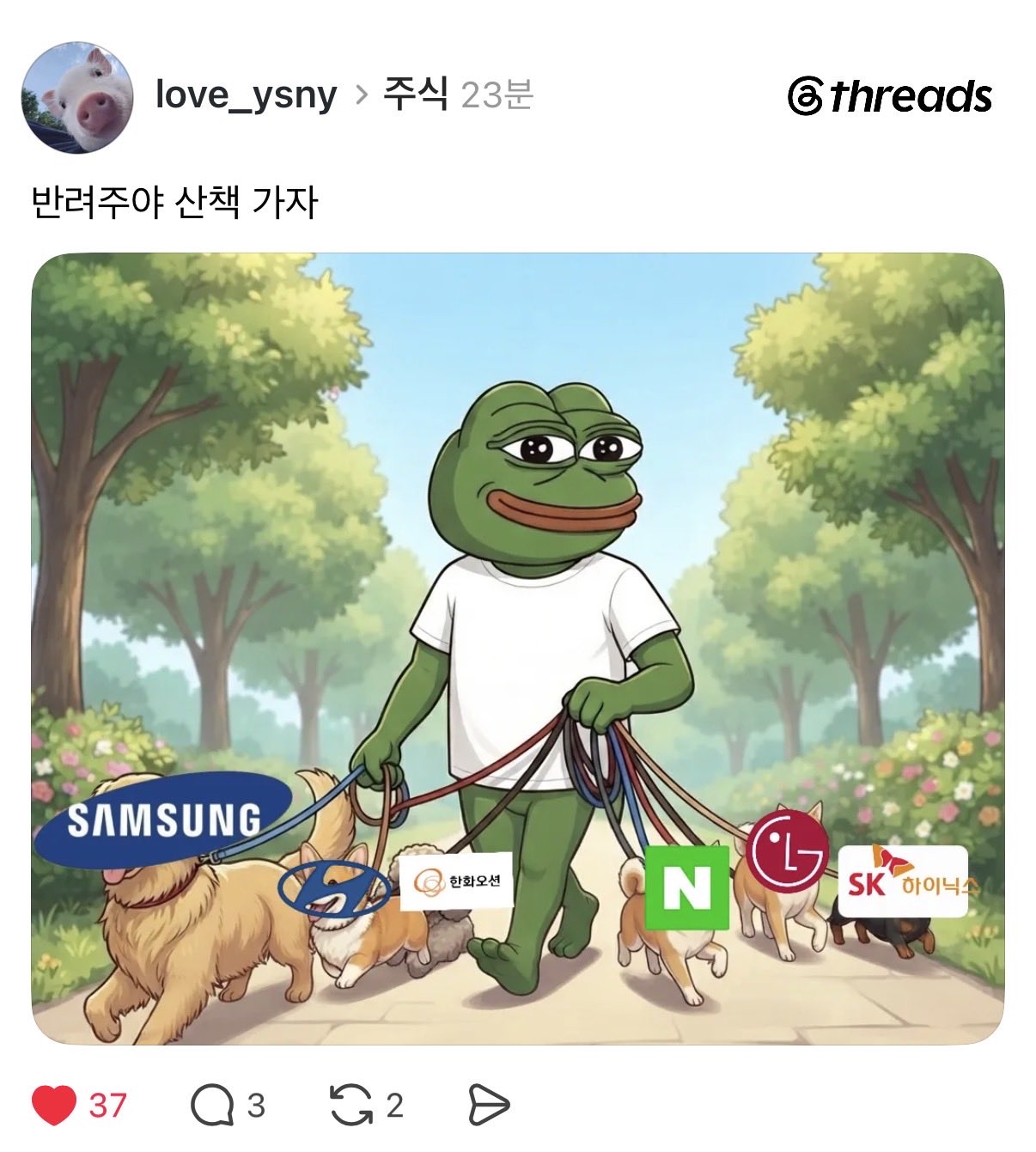 ZVRyRa