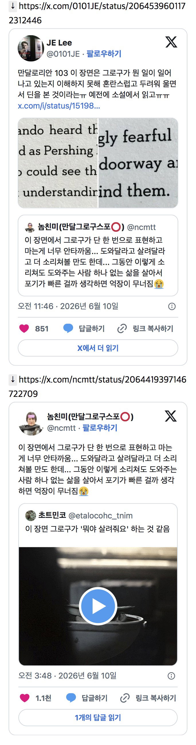 ZWcEkF