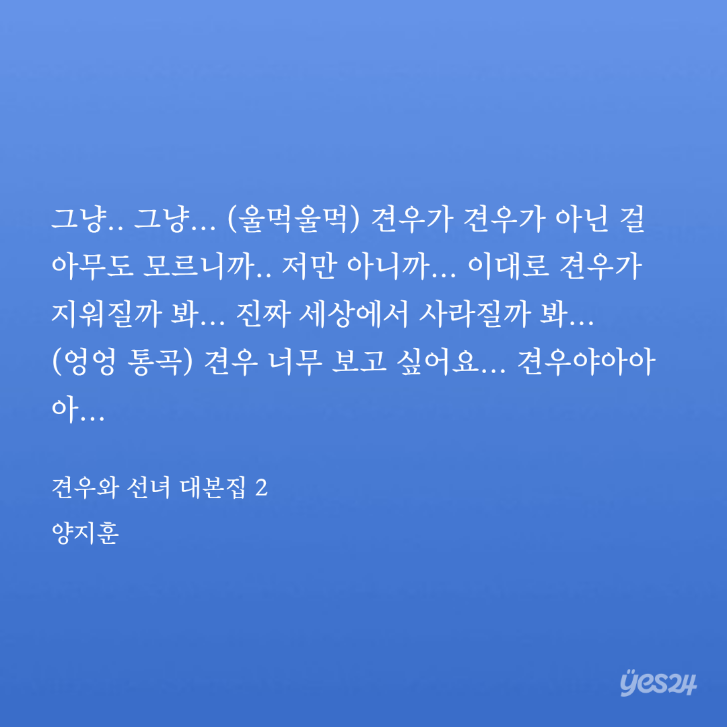 ZWpuoq