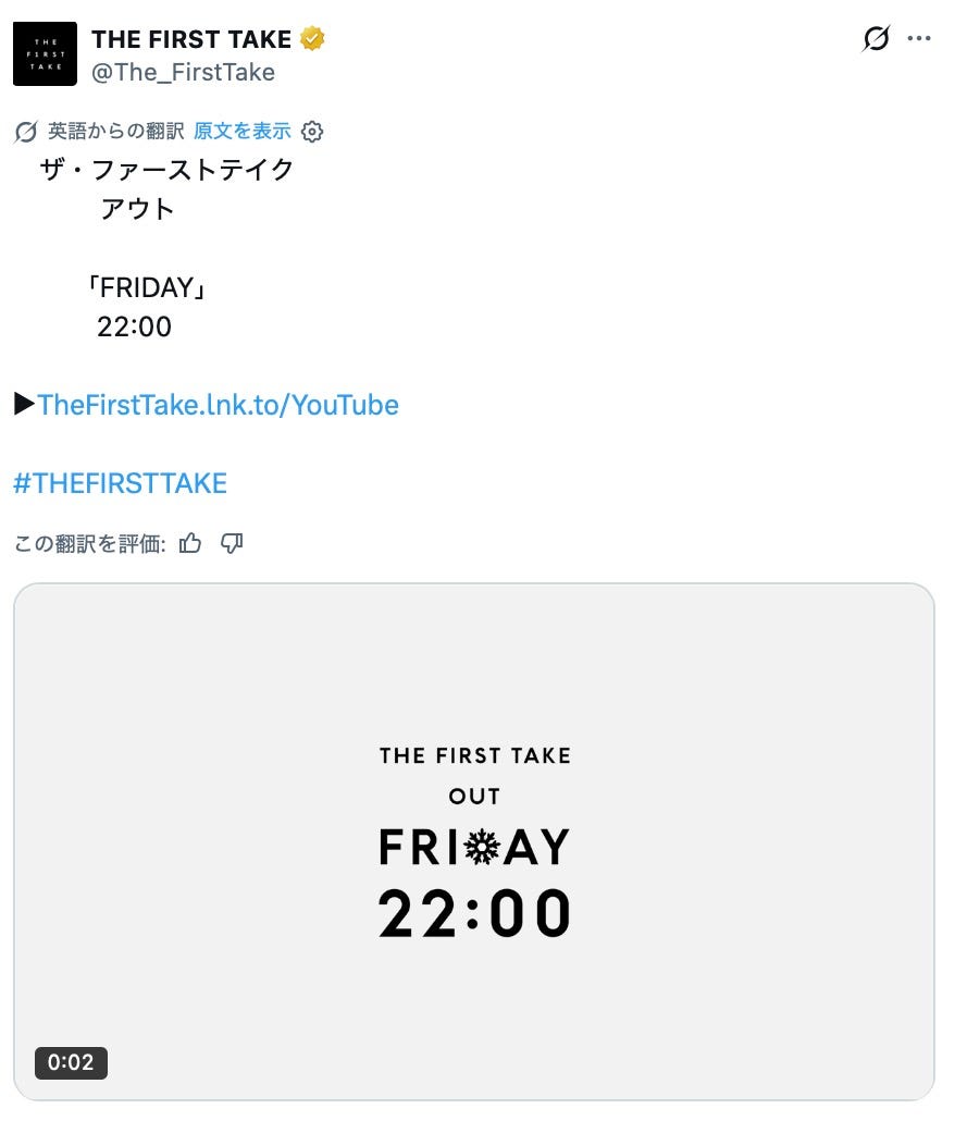 ZXBttJ