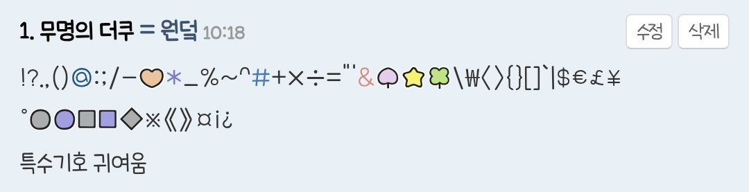 ZXJFic