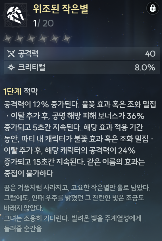 ZXpgyC