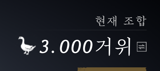 ZYUWpe