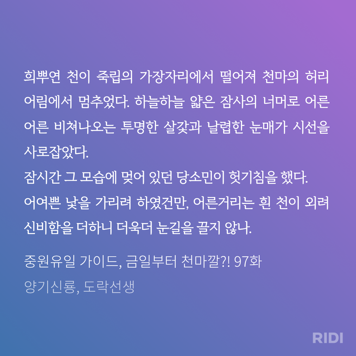 ZYjcxH