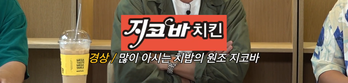 ZYsuGA