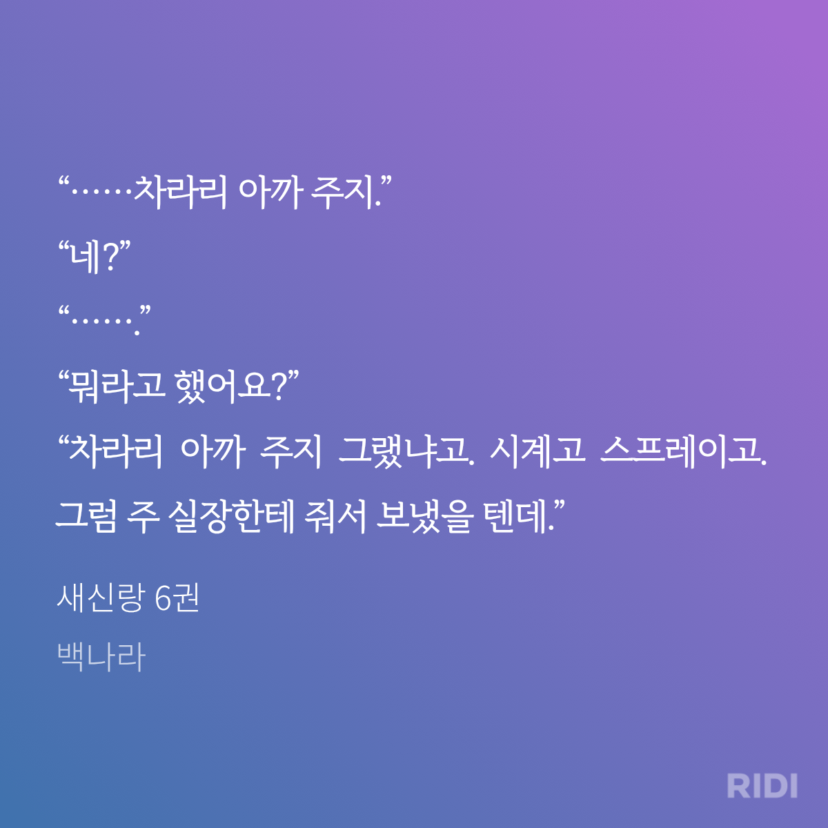 ZZXPiq
