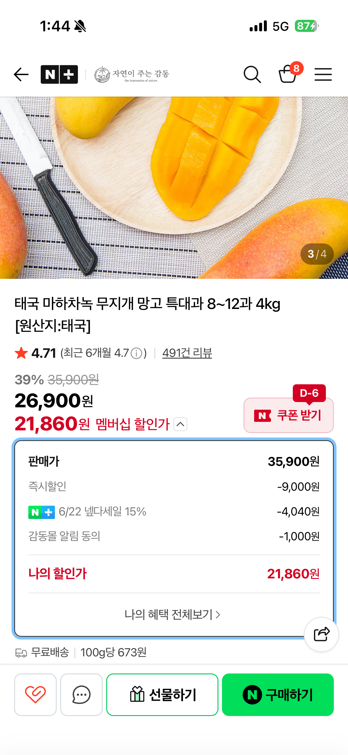 ZbCXdr