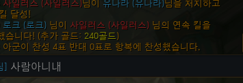 ZcPOrl