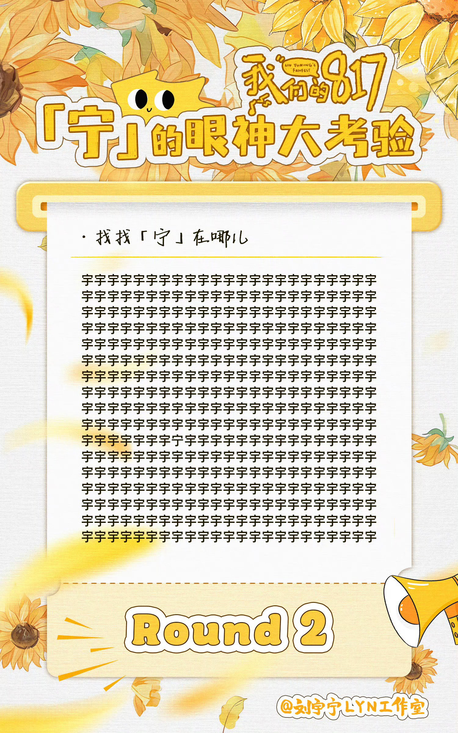 ZdFsWm
