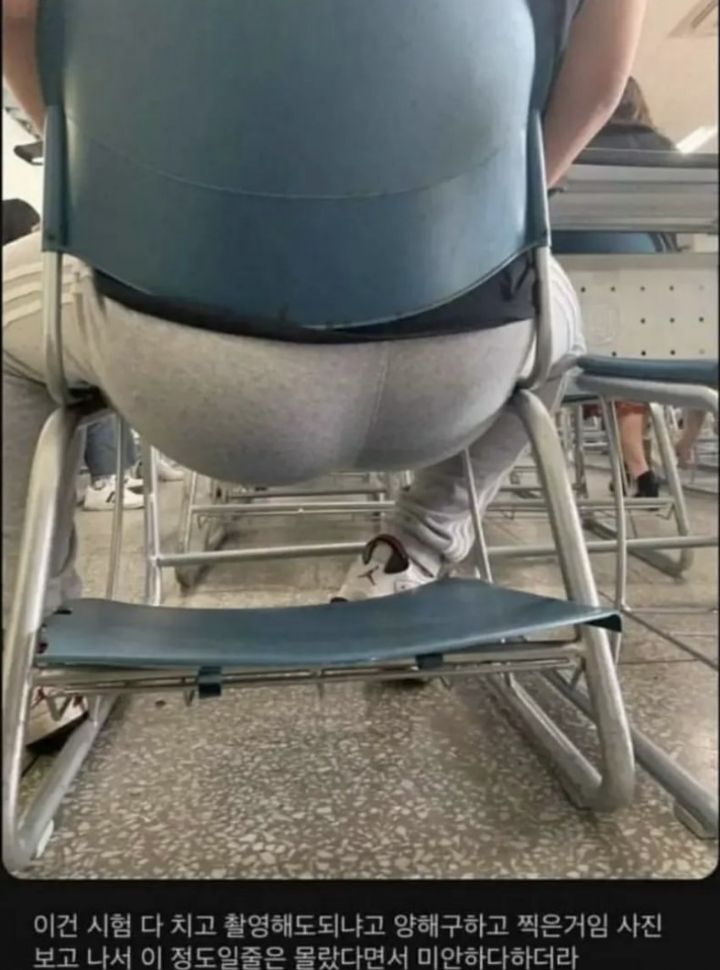 Zdclke