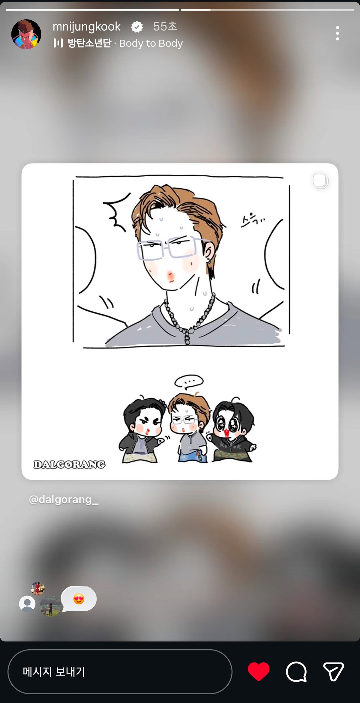 ZdkKMM