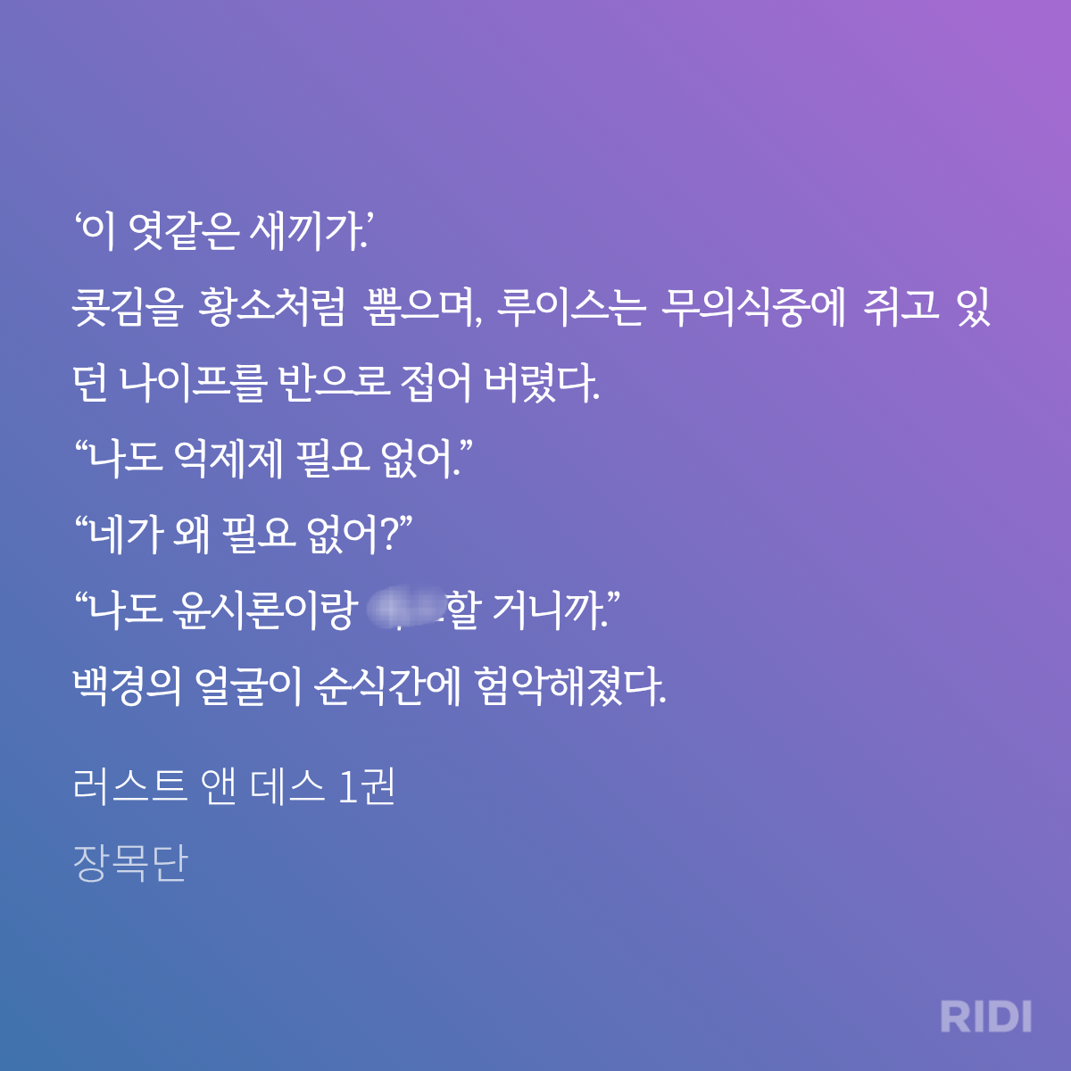 ZdmRtu