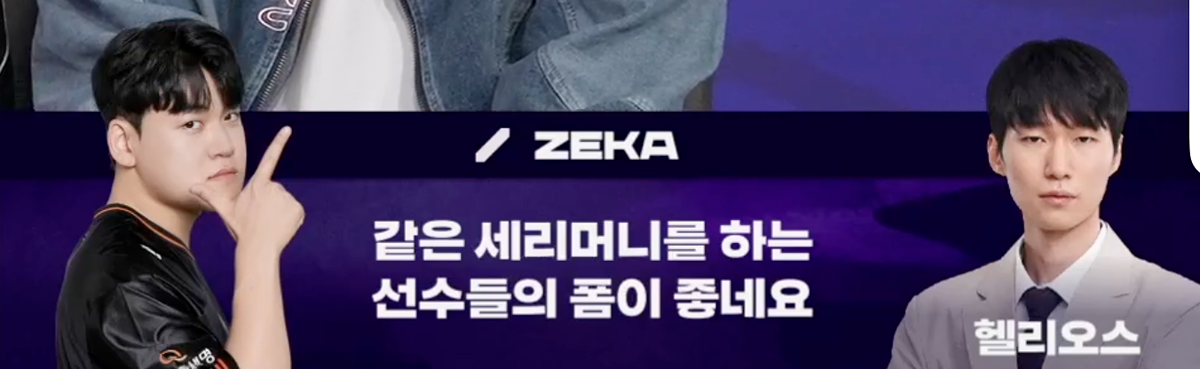 ZeCGfc