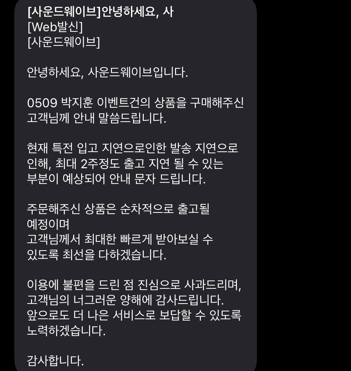 ZeXdmW