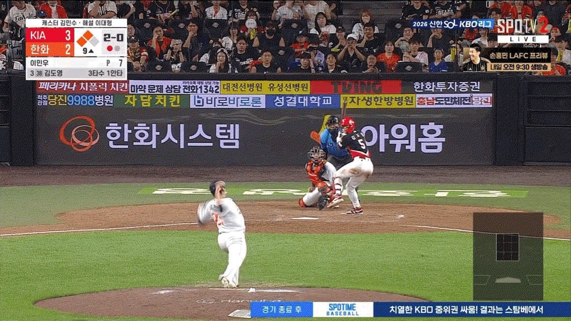 Zedmvk.gif