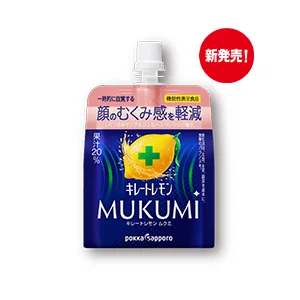 buy