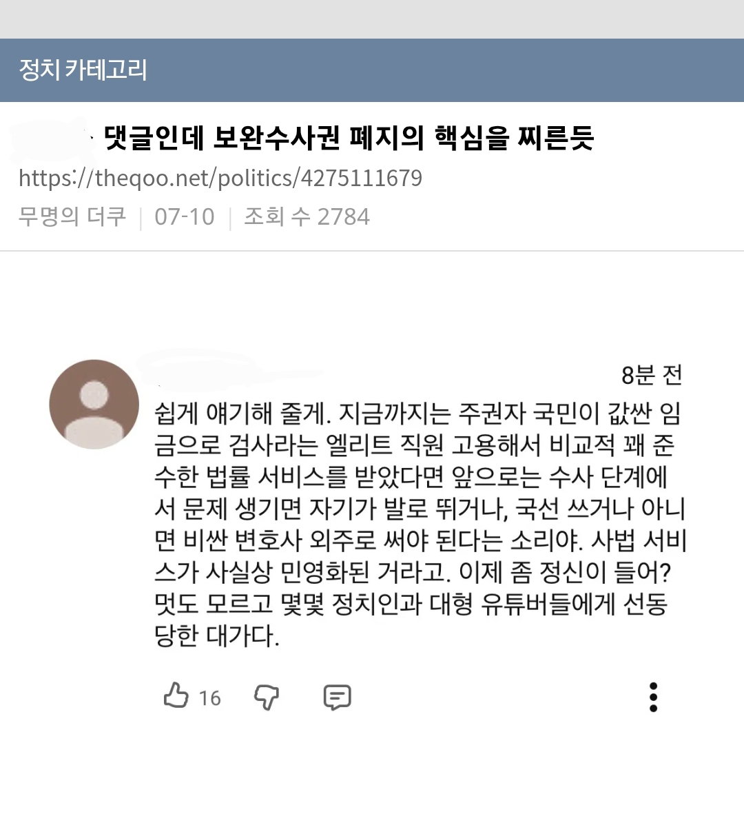 Zgdpuv