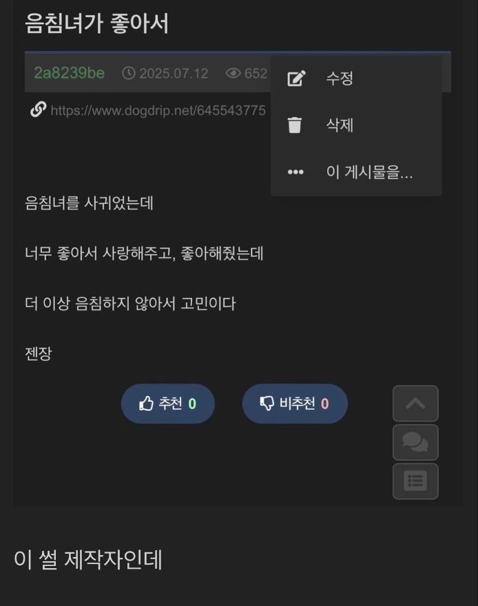 ZibTSZ