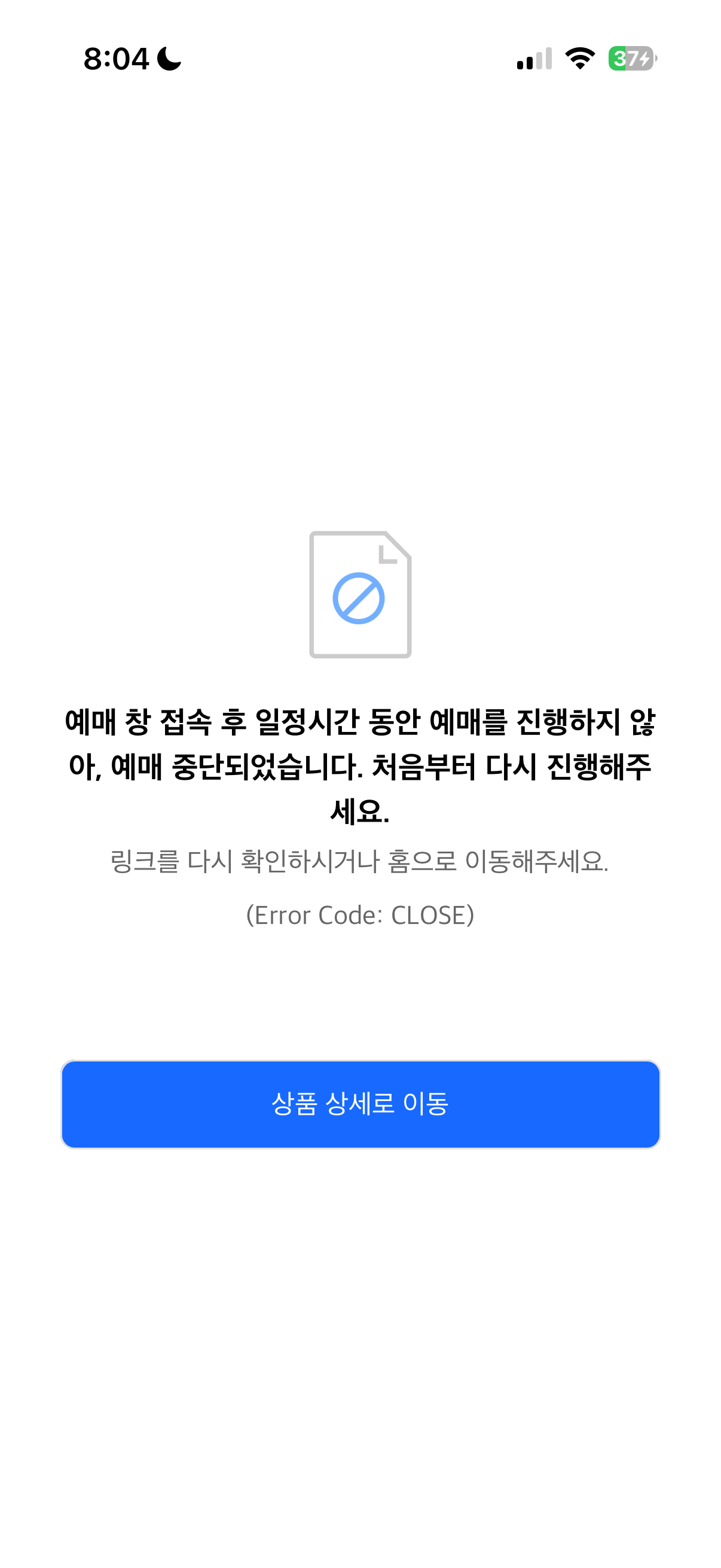 ZiizmD