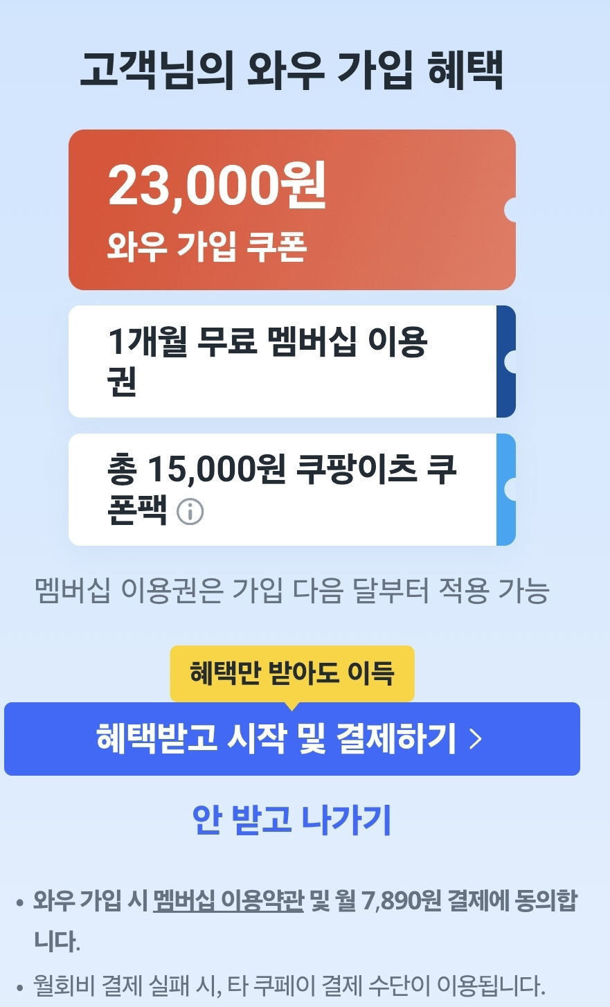 ZijXSM