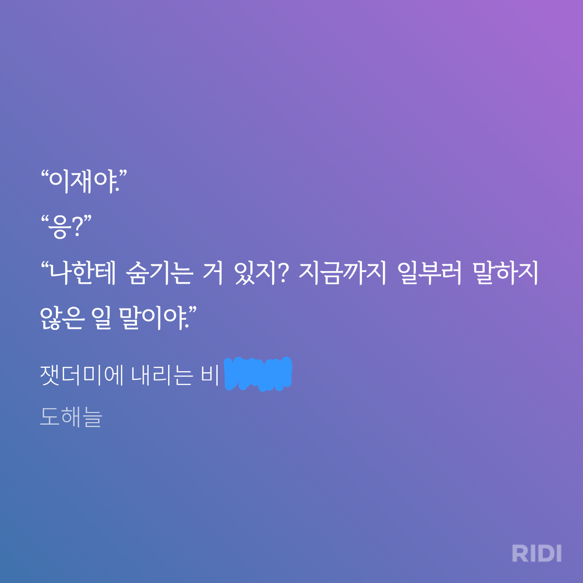 ZijYPi