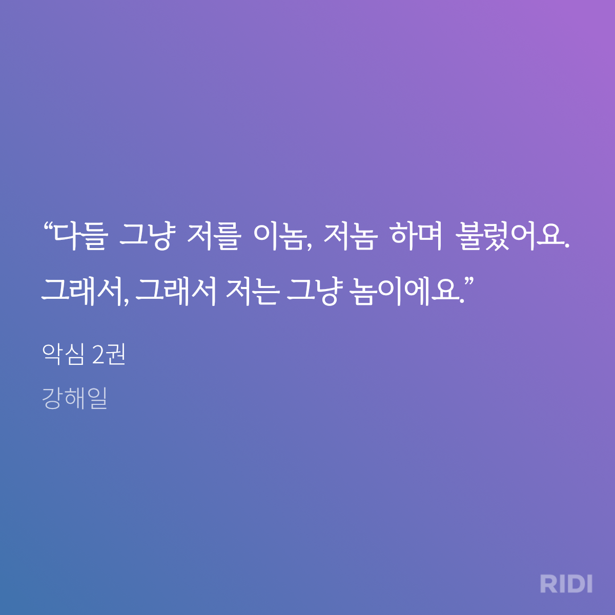 ZjJwjS