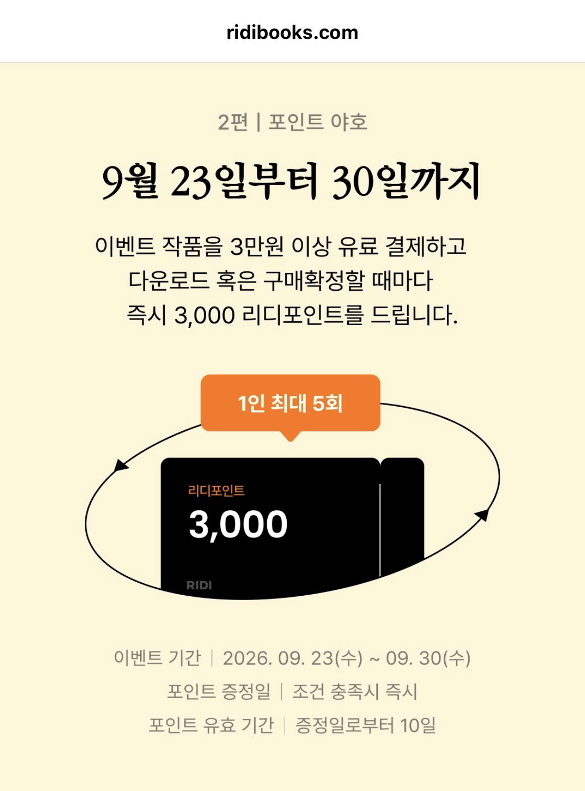 ZjiYdB