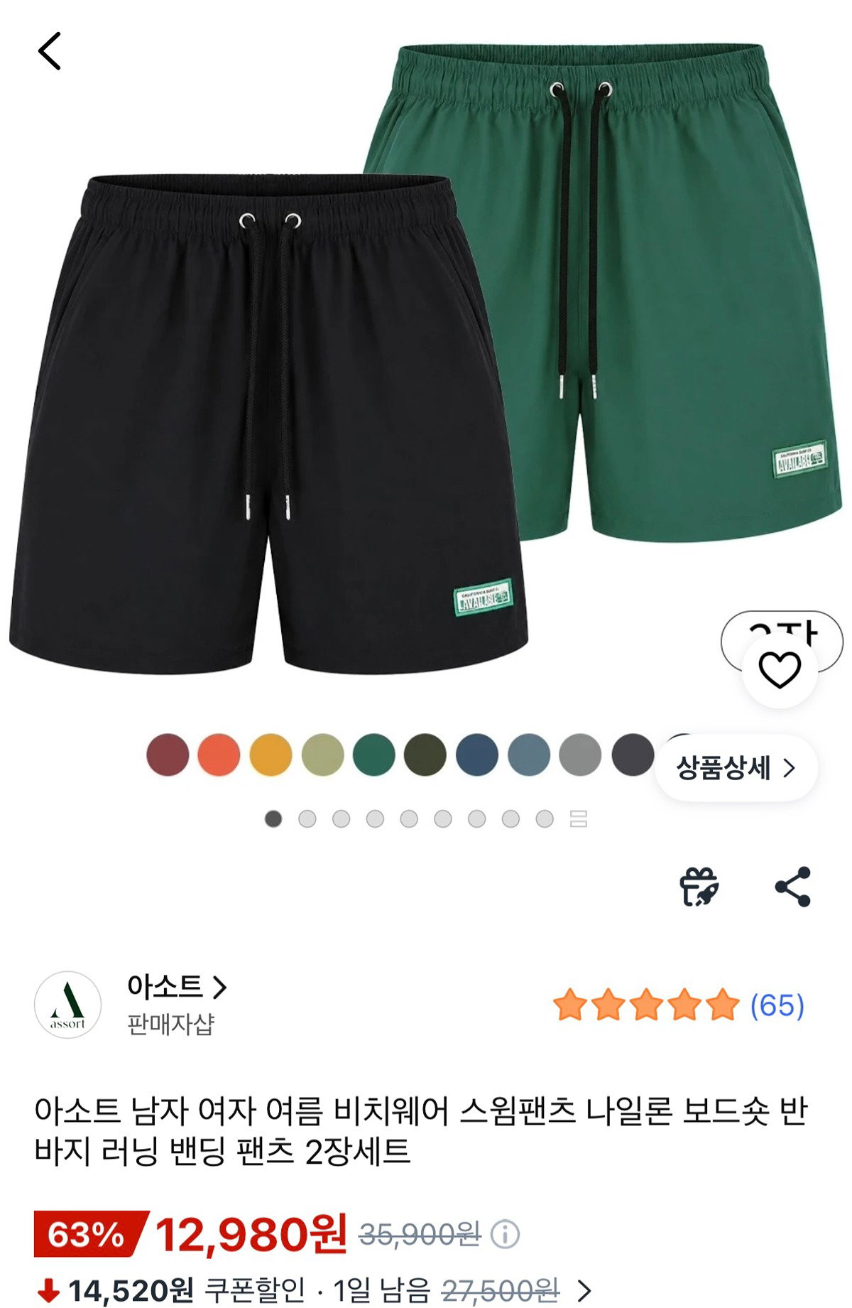ZjibYu