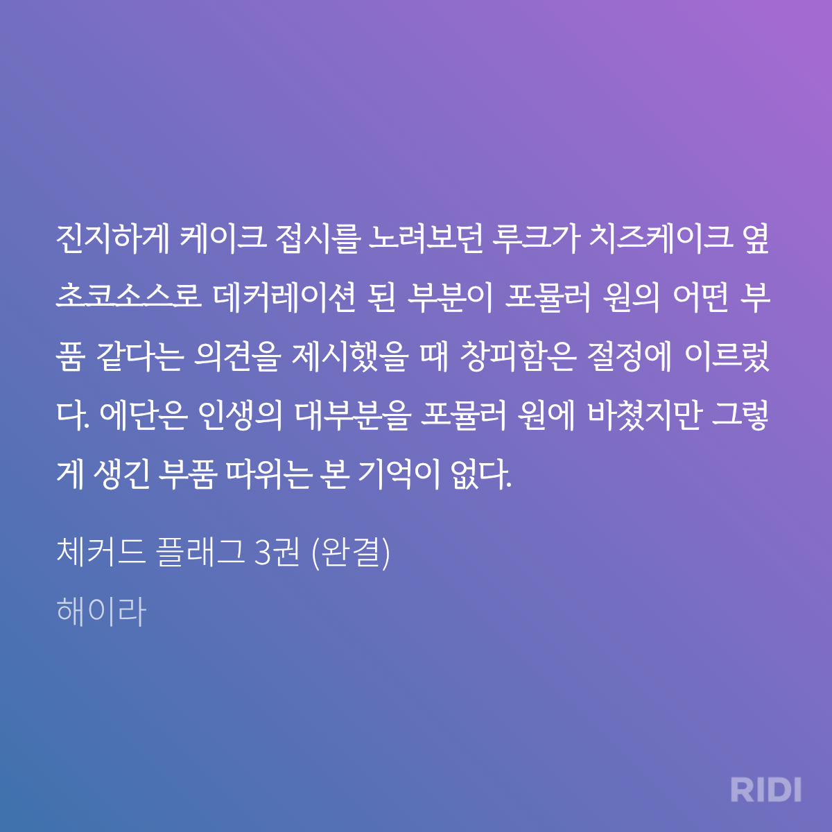 ZkXxXU