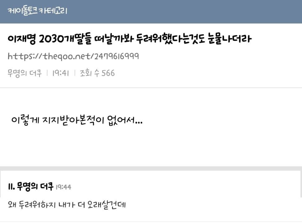 ZkoZJR
