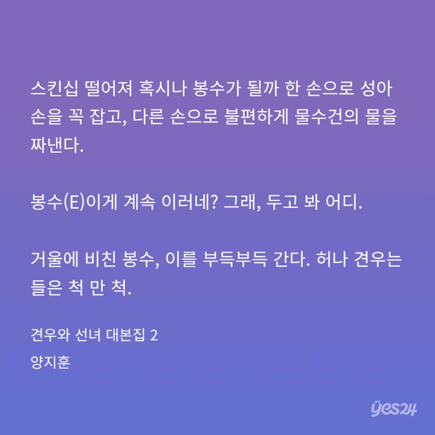 ZlCHNc